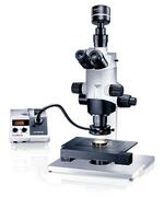 Olympus Mvx10 product image