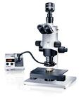 Olympus Mvx10 product image