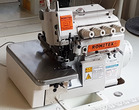 ROMITEX HL7704D product image 1