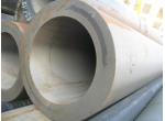 Tube Special Melegen hengerelt acélcsövek product image