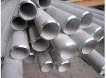 Tube Special Rozsdamentes és saválló csővek product image 1