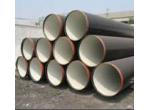 Tube Special Szigetelt, bevonatos csövek product image 1