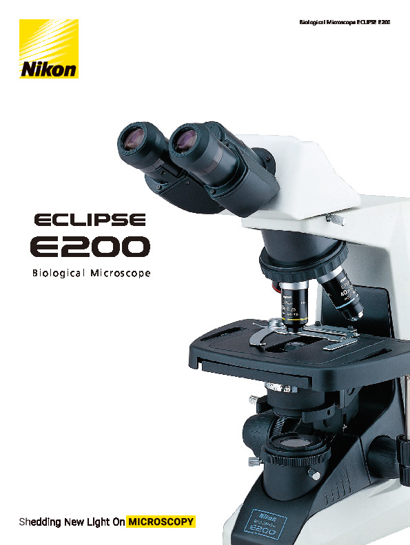 bros-e200.pdf