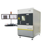 NIKON XT V 130C röntgen berendezés product image