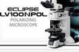 NIKON Eclipse LV100N-POL polarizációs mikroszkóp product image