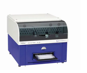 Microplate reader ajánlatkérés