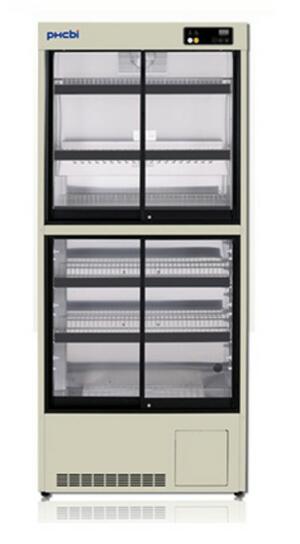 Gyógyszerészeti hűtő ajánlatkérés