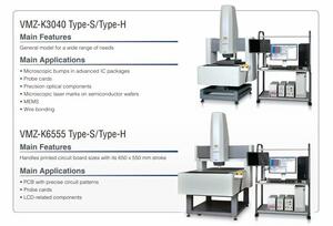 NIKON Nexiv VMZ-K6555 videó-mérőrendszer product image 2