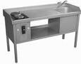 Induct Trade MSK 1 Érmeautomatával üzemeltethető konyhai munkaasztal product image