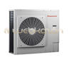 Immergas AUDAX TOP 16 ErP levegő-víz hőszivattyú product image