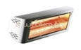 Heliosa 44, 2000W infra hősugárzó fehér product image