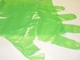 SUPERSAFE  product image