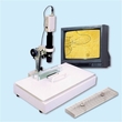 TRICHOTELE KÉSZÜLÉK  product image 1