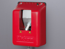 Urban Teljesen automatizált cumifertőtlenítés product image 2