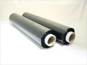 Takaró fólia ajánlatkérés