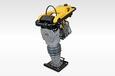 Wacker Neuson BS 50-4, BS 60-4 product image
