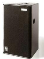 Nexo PS15 hangfal product image