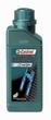 Castrol Fork Oil 2,5 W product image 1