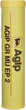 Agip GR MU EP 2 5KG product image 1