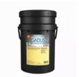 Shell Gadus S2 V220 00 product image