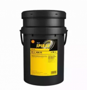Shell Spirax S3 AX 80W-90 product image 1