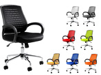 UNI-Award modern irodai forgószék product image 1