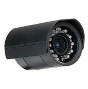 IP csőkamera ajánlatkérés