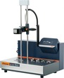 Garant Zsugorbefogó készülék SU1 SU1 product image 1