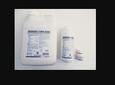 Aniszelen E forte oldat product image
