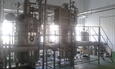 Unimatik Gömbvákuum product image 