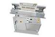 Nabertherm RHTC product image
