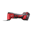 Milwaukee M18 BMT-421C Kompakt multitool product image