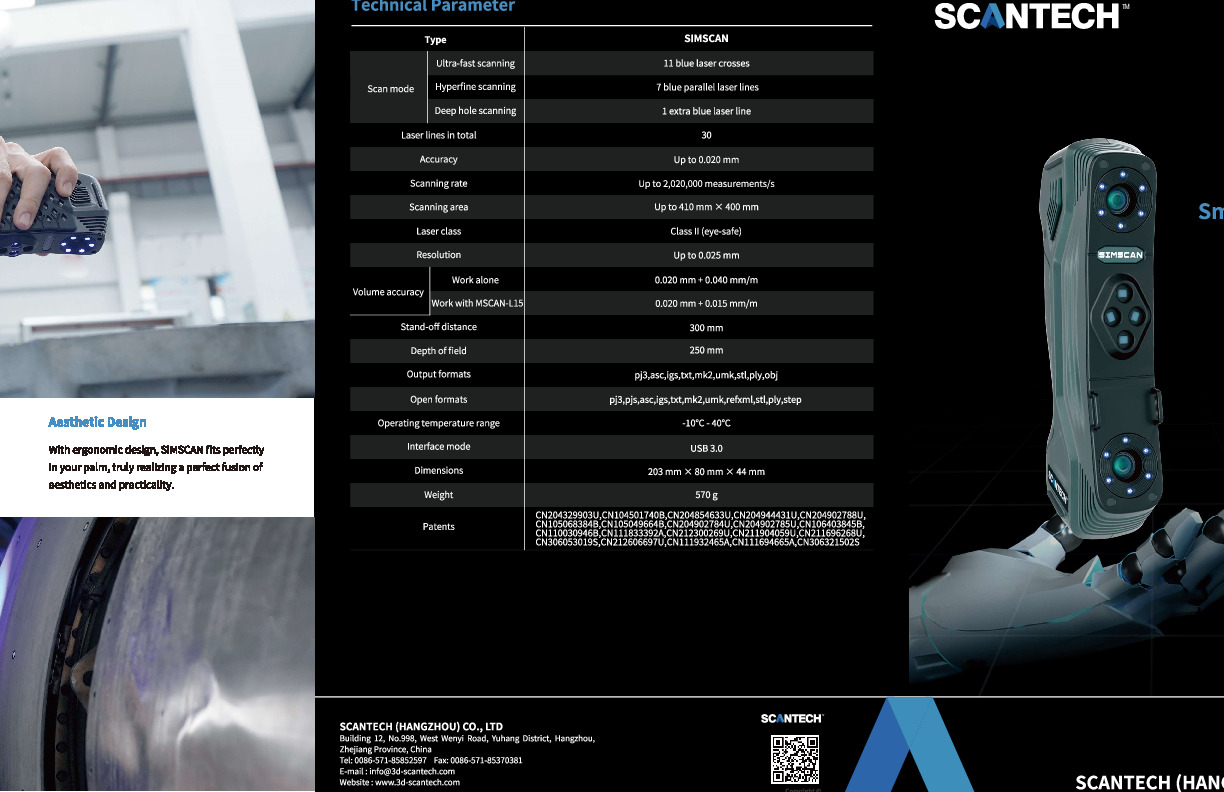 SIMSCAN-3D-Scanner_lite.pdf