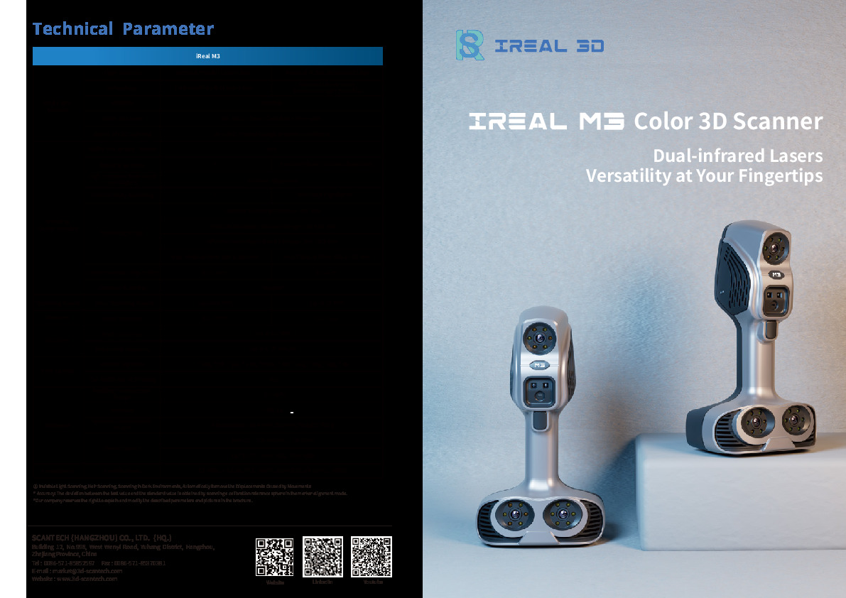 iReal M3 Brochure.pdf