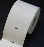  Karton címke product image