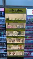 Egyedi Termékkínáló Display Gyártása | Szatunaplex Kft. Egyedi termékkínáló display gyártása | Szatunaplex Kft. product image
