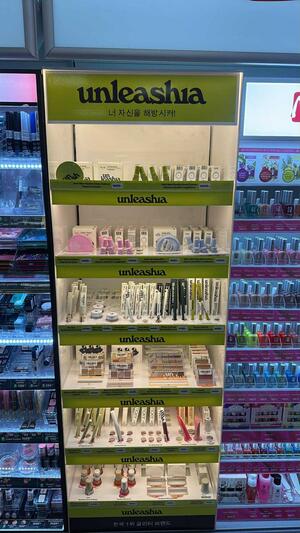 Egyedi Termékkínáló Display Gyártása | Szatunaplex Kft. Egyedi termékkínáló display gyártása | Szatunaplex Kft. product image 1