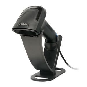 Vonalkód olvasó ajánlatkérés