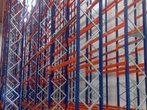 Dexion HI-LO PR95 product image 1