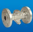 AYVAZ TDK-45 termodinamikus kondenzvíz leválasztó, PN40, AYVAZ product image