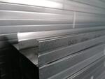 Öcsiker Kft. cw100 profil product image