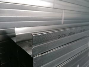 Öcsiker Kft. cw100 profil product image 1