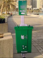 MACAGI DOGGY BOX (M1115) product image