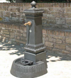 Utcai ivókút ajánlatkérés