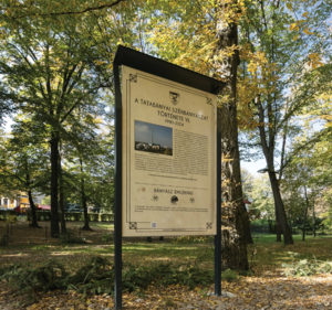 mmcité PP product image 1