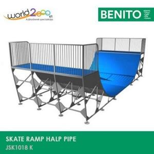 World 2000 SKATE PARK product image 7
