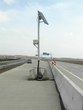 FV SVS szolár LED-es, veszélyre figyelmeztető sorvillogósor  product image 1