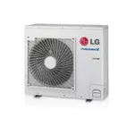 LG Therma V HM091MR.U44 monoblokkos levegő-víz hőszivattyú 9 kW product image