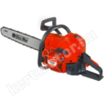 Oleo-Mac GS720 product image