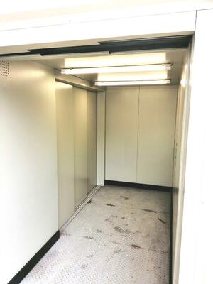 Személyfelvonó ajánlatkérés